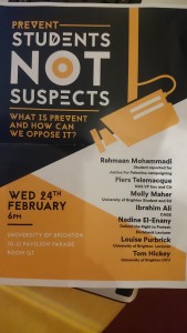 students not suspects 24 feb 2016