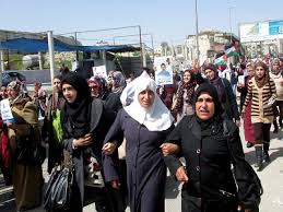 women in palestine