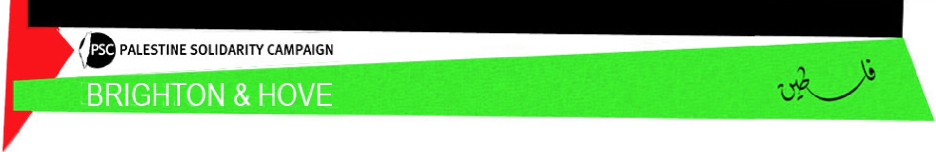 Brighton & Hove Palestine Campaign